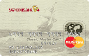 MASTERCARD Classic
