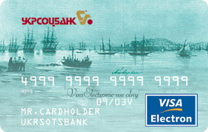 VISA Electron