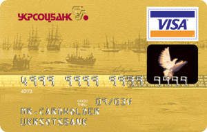 VISA Gold