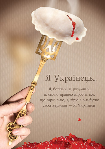 � - ��������