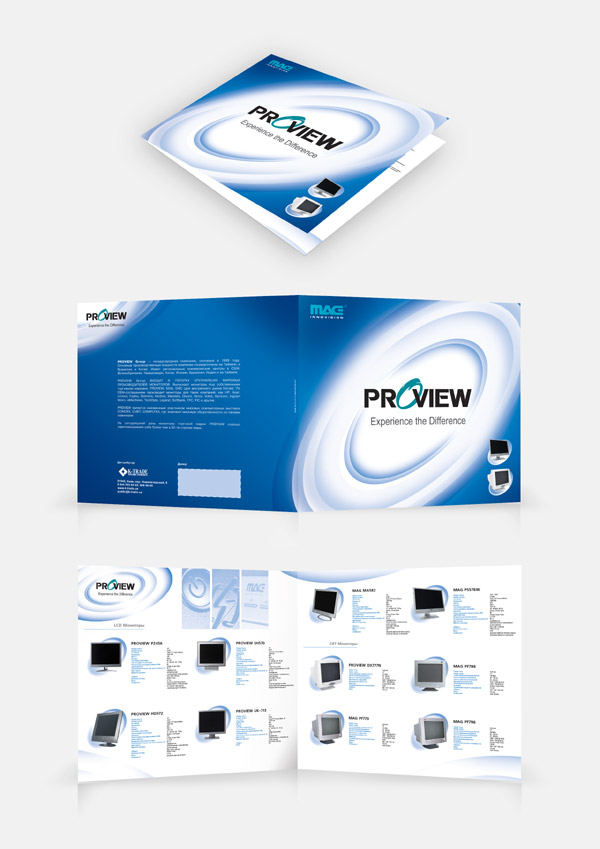 Proview