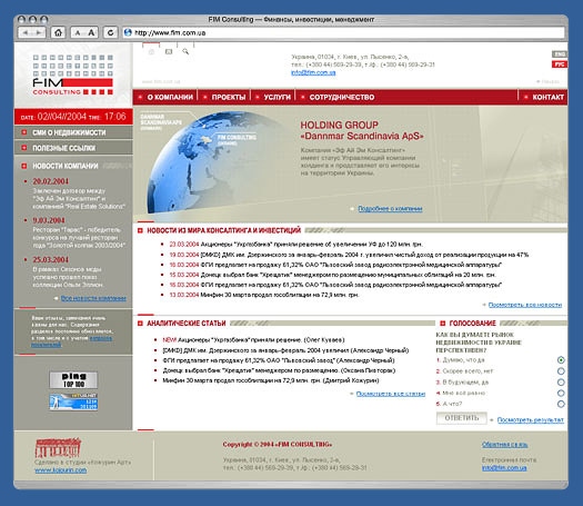 FIM Consulting